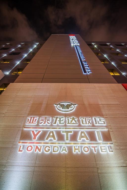 Longda Hotel Changchun Esterno foto